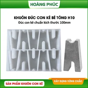 Khuôn Đúc Con Kê Bê Tông H10 (100mm)