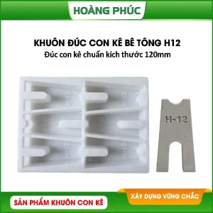 Khuôn Đúc Con Kê Bê Tông H12 (120mm)