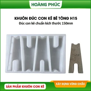Khuôn Đúc Con Kê Bê Tông H15 (mm)