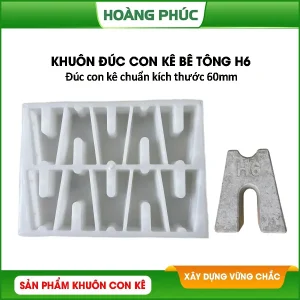 Khuôn Đúc Con Kê Bê Tông H6 (60mm)