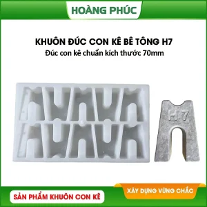 Khuôn Đúc Con Kê Bê Tông H7 (70mm)