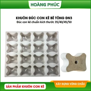 Khuôn Đúc Con Kê Bê Tông ĐN3 35/40/45/50 (mm)
