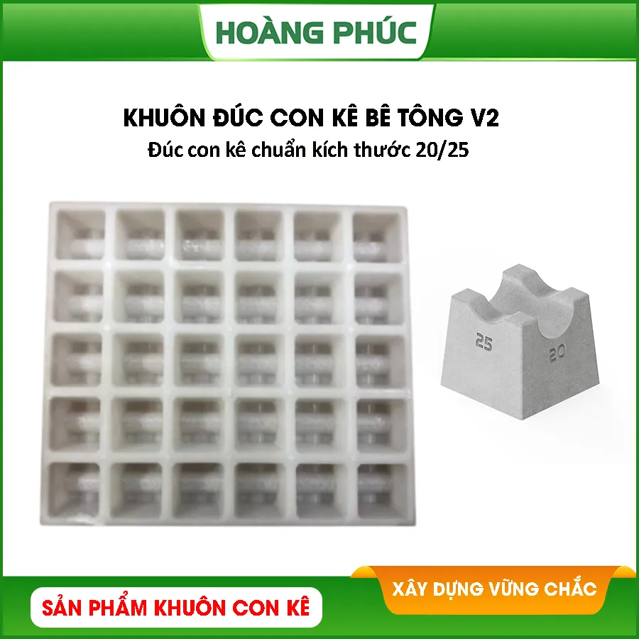 Khuôn Đúc Con Kê Bê Tông V2 (20/25mm)