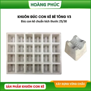 Khuôn Đúc Con Kê Bê Tông V3 (25/30mm)