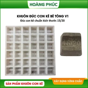 Khuôn Đúc Con Kê Bê Tông V1 (15/20mm)